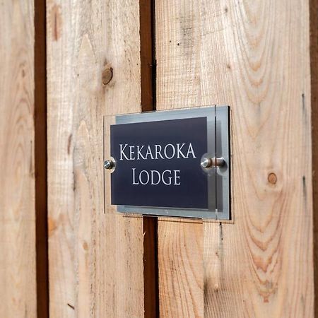 Kekaroka Lodge, Tottergill Farm Брамптон Экстерьер фото