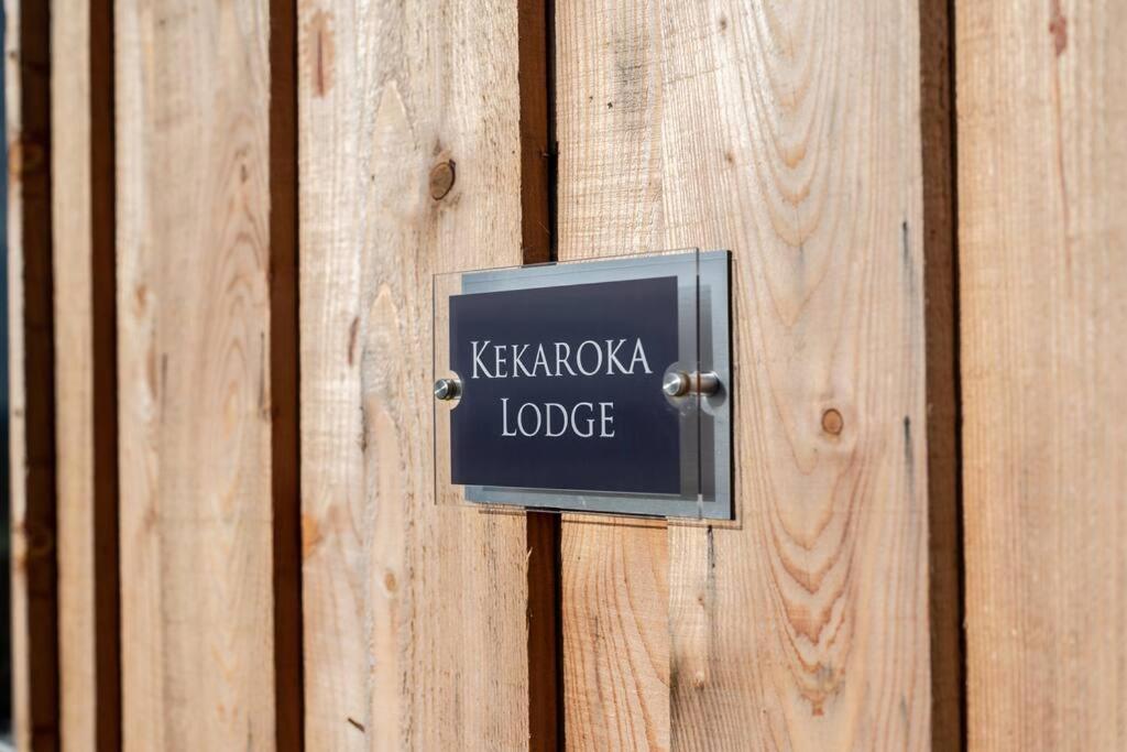 Kekaroka Lodge, Tottergill Farm Брамптон Экстерьер фото